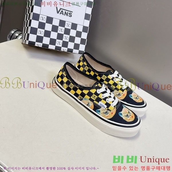 �߷�Ƽ�� ����Ŀ�� �������� V940096-1