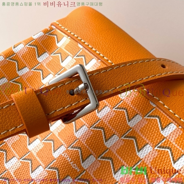 #���̳� ��Ŷ�� M8033-105