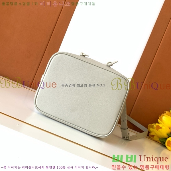 #���̳� ��Ŷ�� M8033-103