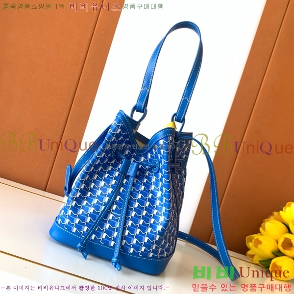 #���̳� ��Ŷ�� M8033-107