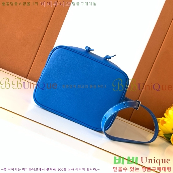 #���̳� ��Ŷ�� M8033-107