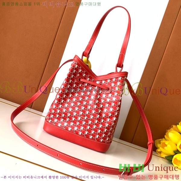 #���̳� ��Ŷ�� M8033-101