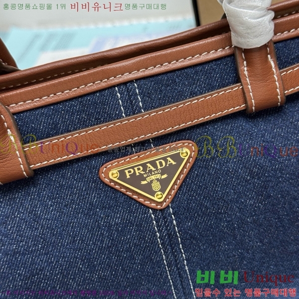 #����� �̵�� �ڵ�� Ʈ����ƾ 1BA426-502