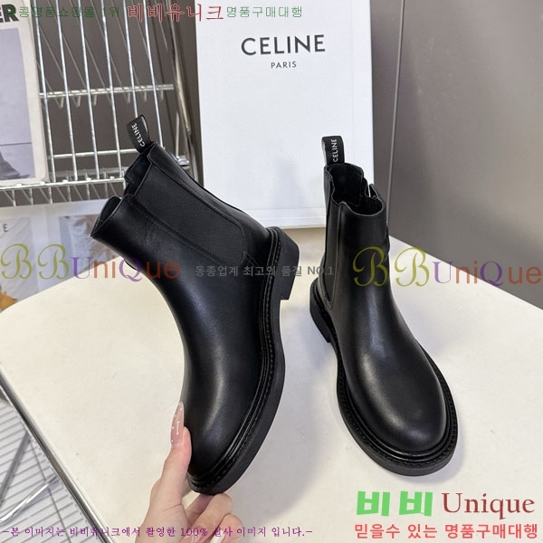 ���� ������ ���� 4S66903-1