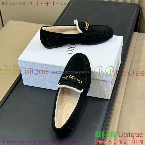 ���� ��� Boy ���� 37D2510186-1