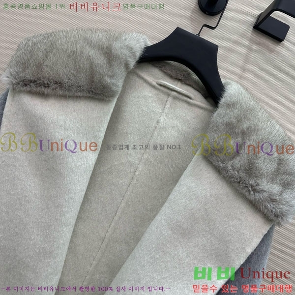 ���� ��� ��Ʈ FD545122-8