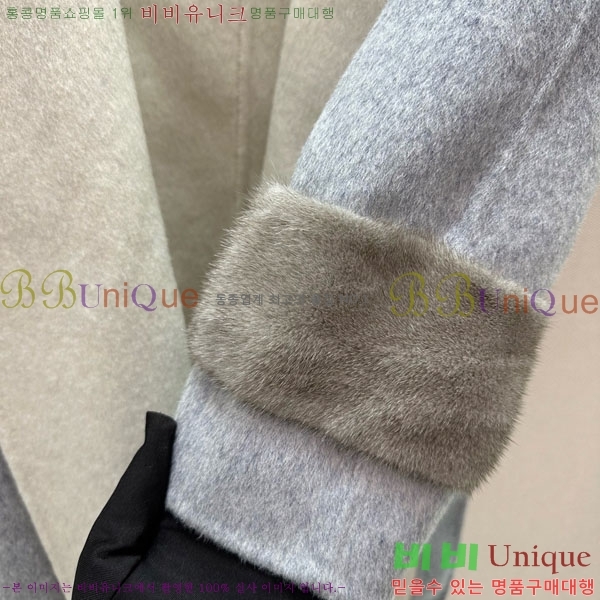 ���� ��� ��Ʈ FD545122-8