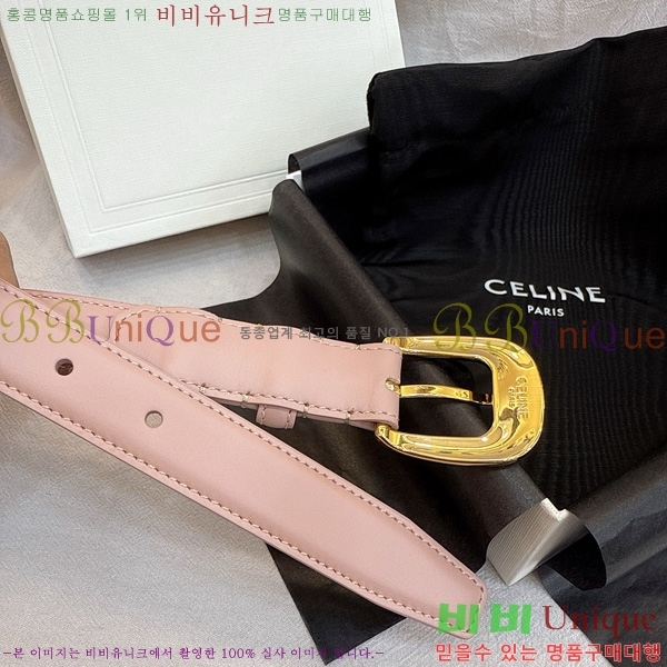 #������ ��Ʈ 9560348-3 �� 2.5cm