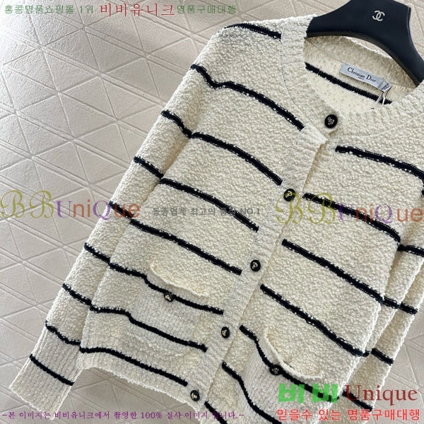 ���� ��� ����� DO3240231-2