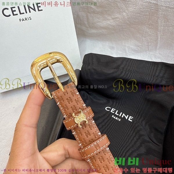 #������ ��Ʈ 9560348-1 �� 2.5cm