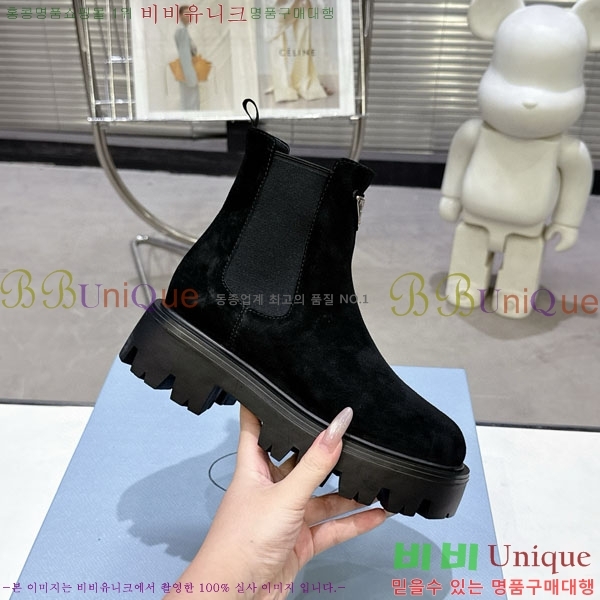 ���� ����� ���� 4P555082