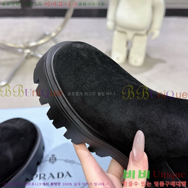 ���� ����� ���� 4P555082