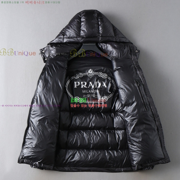 ���� ����� �ٿ� �е� PA253646