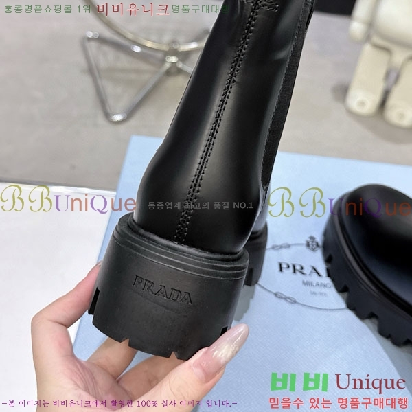 ���� ����� ���� 4P555082-3