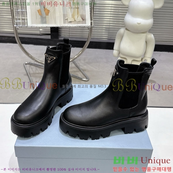 ���� ����� ���� 4P555082-4