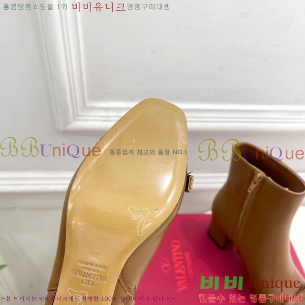 �߷�Ƽ�� ���� V94077581-1 �� 5cm