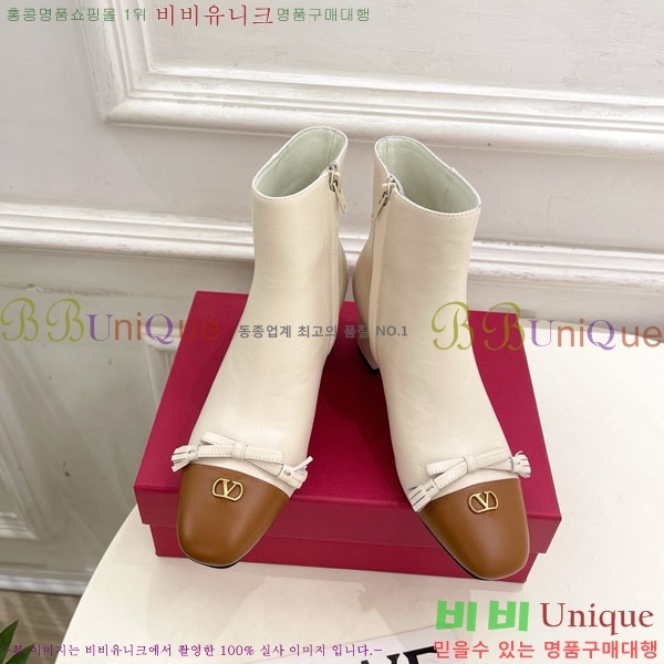 �߷�Ƽ�� ���� V94077581 �� 5cm