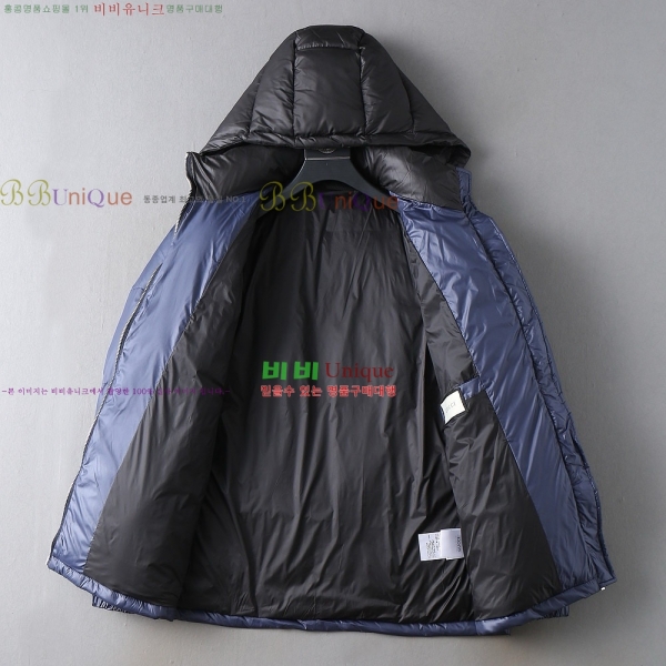 ���� ���� �ٿ� �е� GU533686