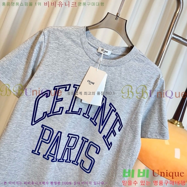 ���� ������ ���� Ƽ���� CE2123565-5