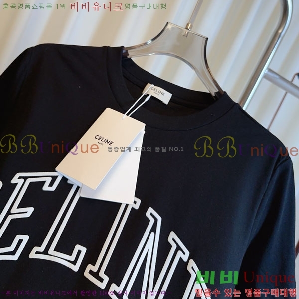 ���� ������ ���� Ƽ���� CE2123565-7