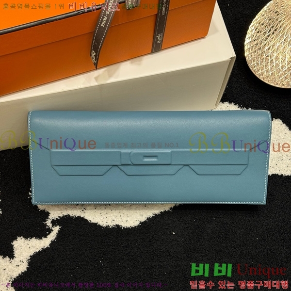 #�����޽� ������ ��Ų Ŭ��ġ H452410-2