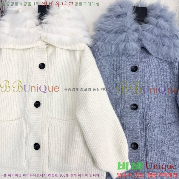 ���� ��� ������ ��Ʈ FD545122-9