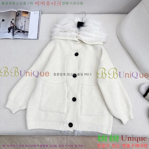 ���� ��� ������ ��Ʈ FD545122-9