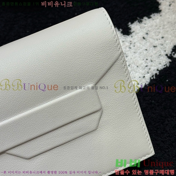 #�����޽� ������ ��Ų Ŭ��ġ H452410-5