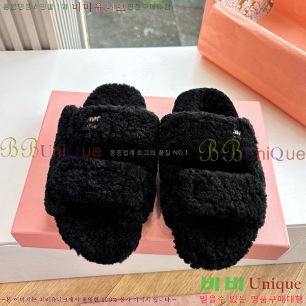 �̿�̿� �� �� ���� MU23339-2