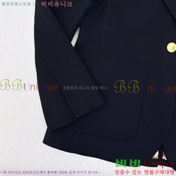 ���� ���̺��� ��Ŷ LV2214054-9