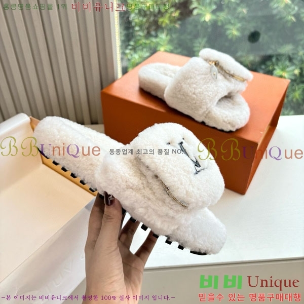 ���� ���̺��� ��ũ �� ���� LV00503-3