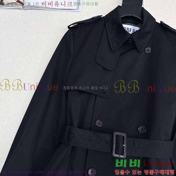 ���� ������ ��Ʈ BU6434340-1