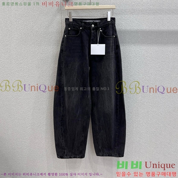 ���� �˷���� �� ���� ���� AW658568-1