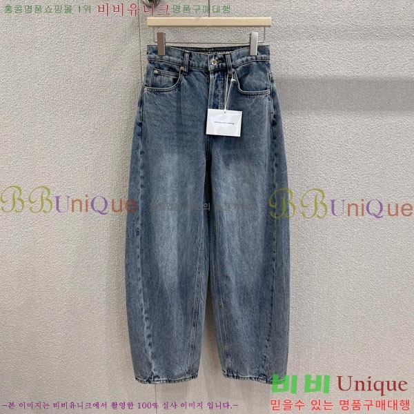 ���� �˷���� �� ���� ���� AW658568-2