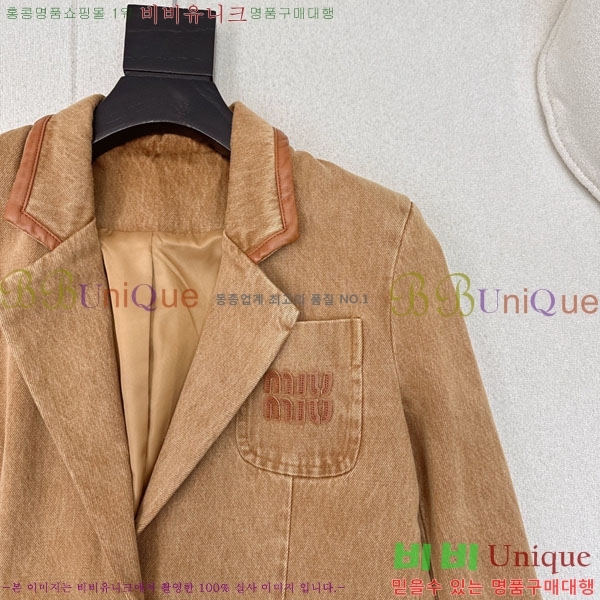 ���� �̿�̿� ���� MIU523420-1