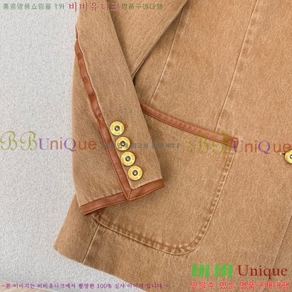 ���� �̿�̿� ���� MIU523420-1