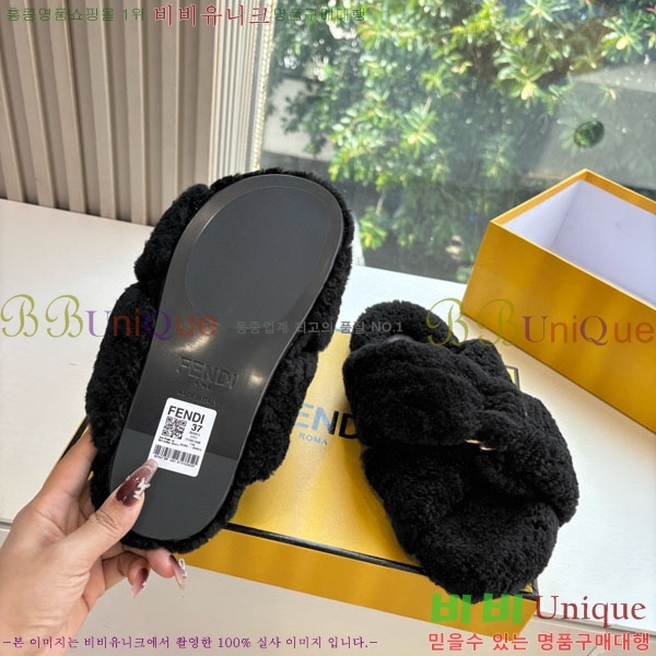 ��� �� �� ���� H355590-1