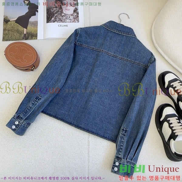 ���� ������ ��Ŷ CE134550-1