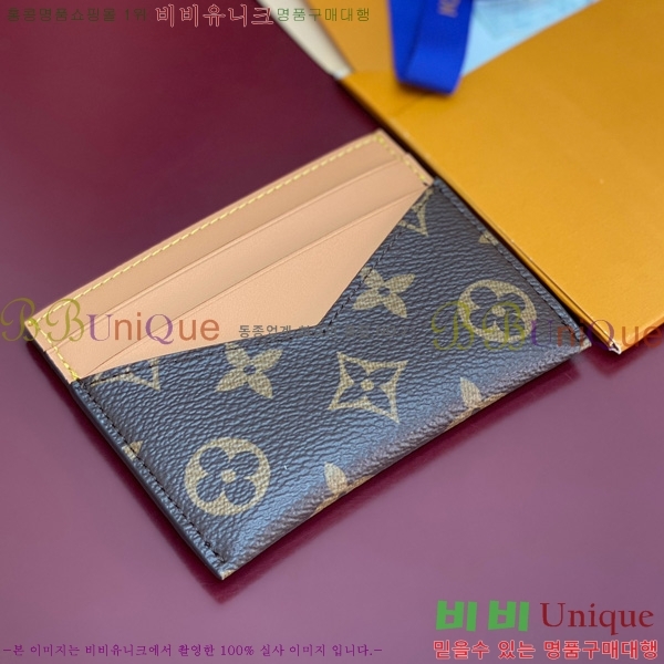 #���̺��� Ʈ���� ī�� Ȧ�� M14733-101