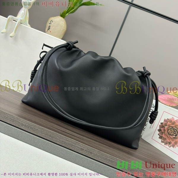 #�ο��� ���� �ö���� �޽��� 012401-104