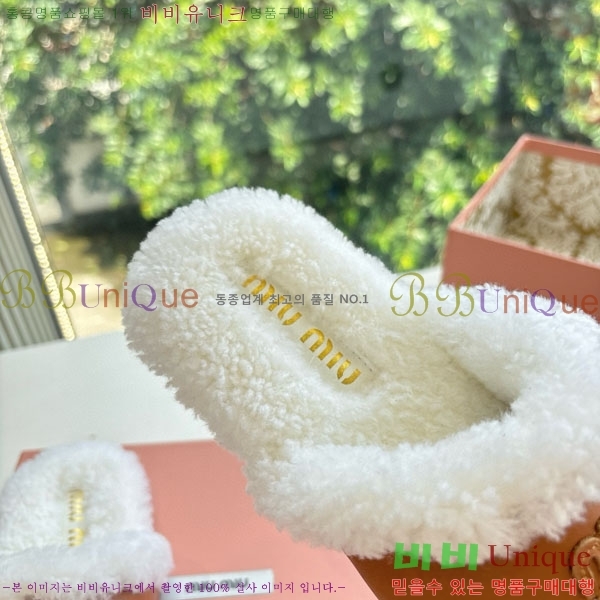 �̿�̿� �� �� ���� MU299902-2