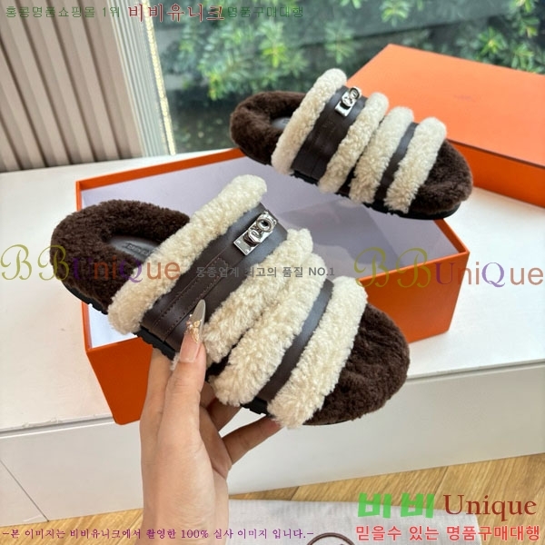 �����޽� �� �� ���� H3660021