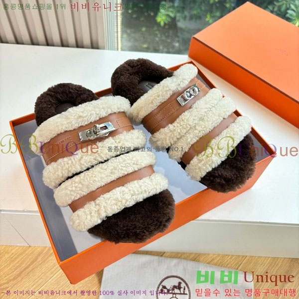 �����޽� �� �� ���� H3660021-1