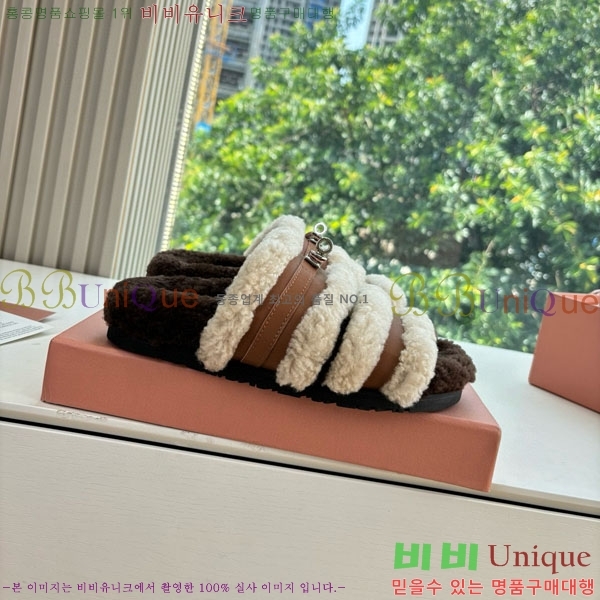 �����޽� �� �� ���� H3660021-1