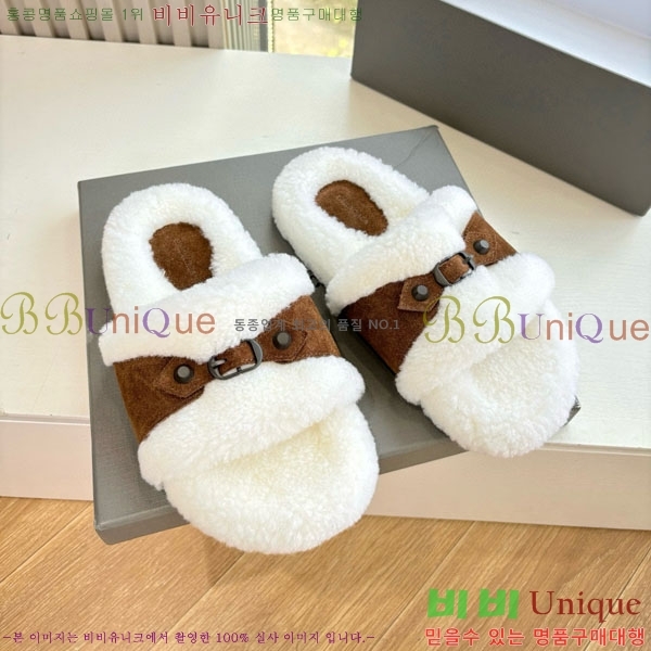 �߷��þư� �� �� ���� H36118