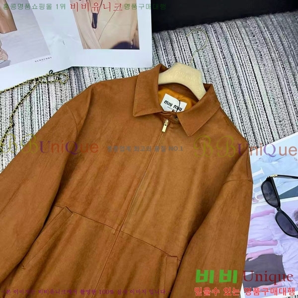 ���� �̿�̿� ���� ���� MIU523420-2