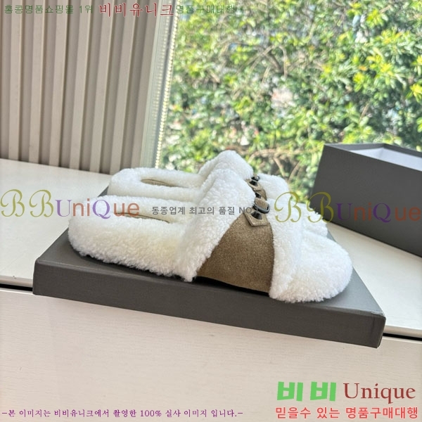 �߷��þư� �� �� ���� H36118-2