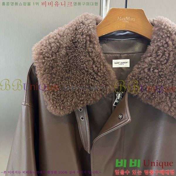 ���� ���ζ� �þ �� ���� YS43446460-5