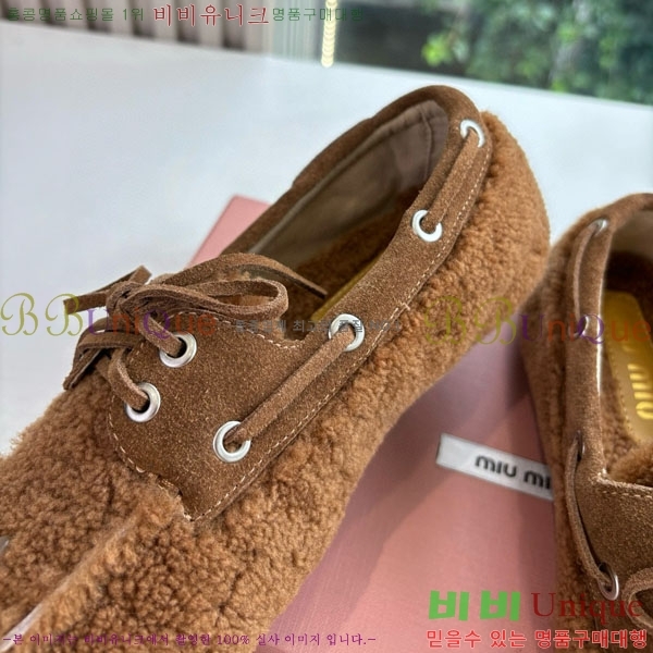 �̿�̿� �� ���� MU299903