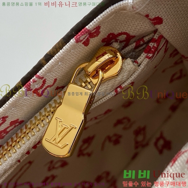 #���̺��� ���� �� ü�� ���̺� M15148-101